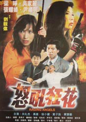 中文字幕永久字幕永久在线